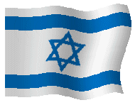 israel-flag1.gif