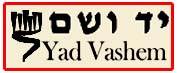 yadvashem02.jpg